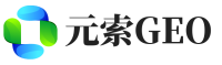 资兴市元索GEO